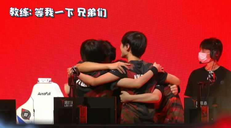 战术结合的
