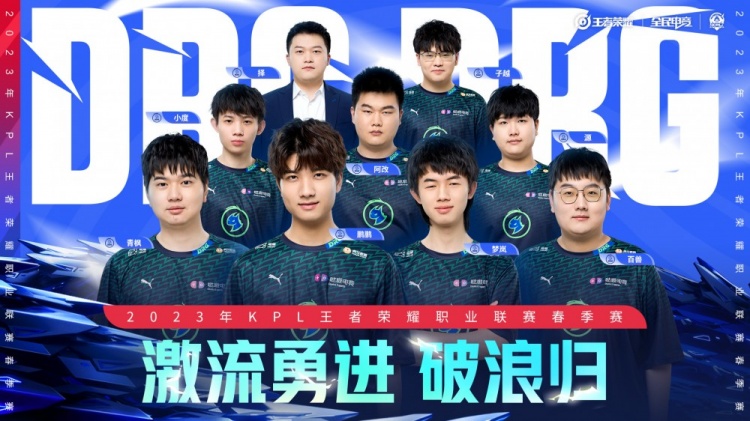 在国际比赛