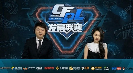 的几场比赛