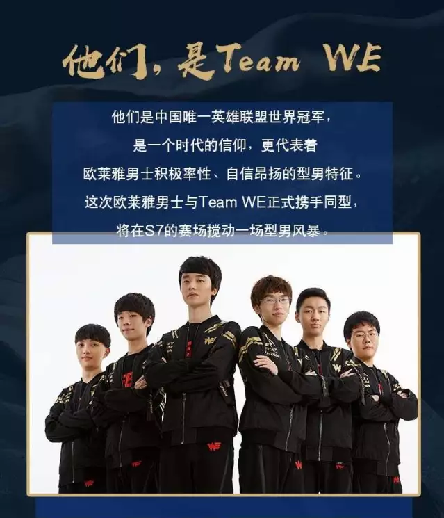 刻的