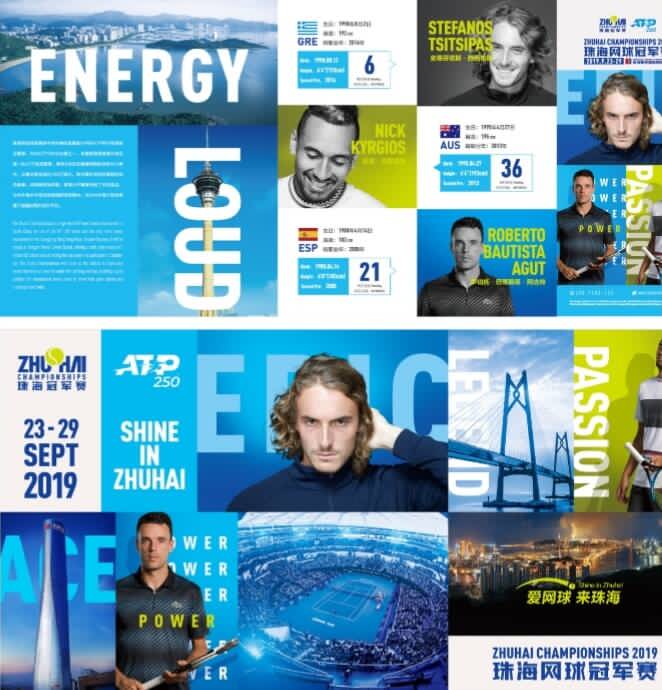 的对战策略 的对战策略