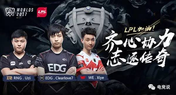 队员们在比 队员们在比