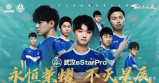 仅在竞技层 仅在竞技层