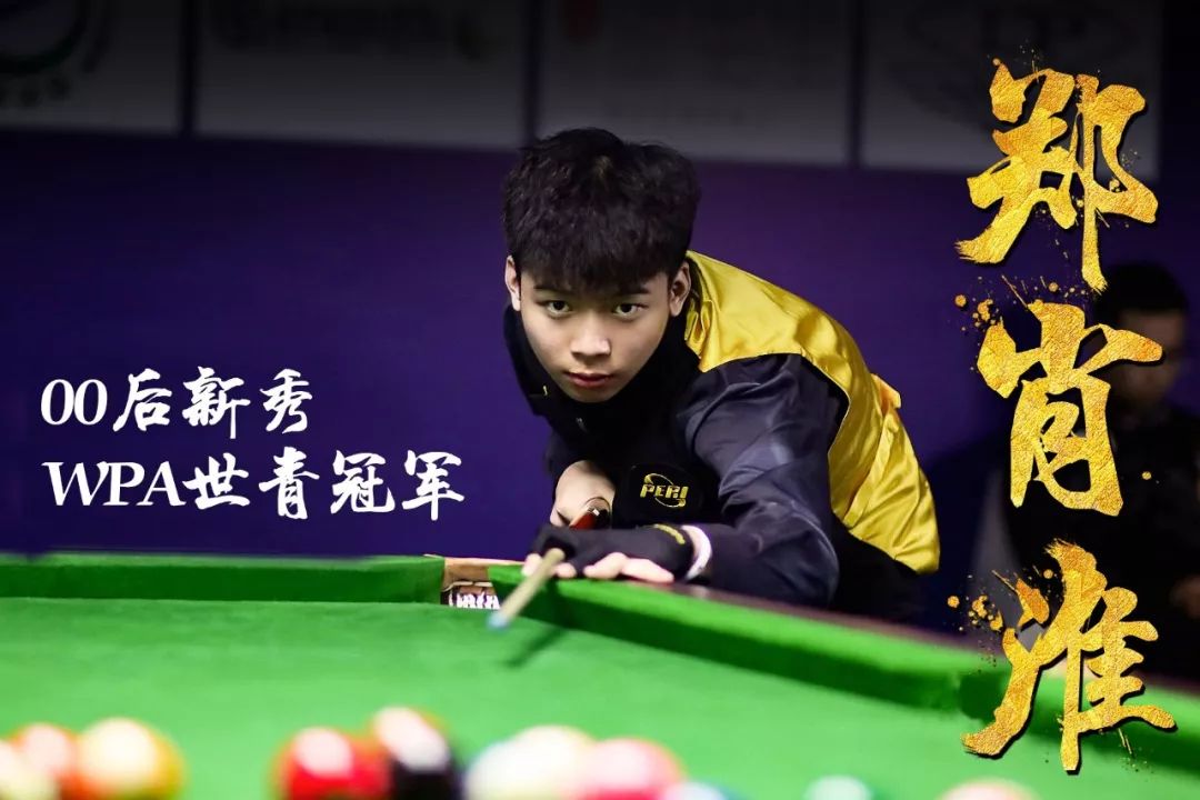 键时刻的把 键时刻的把