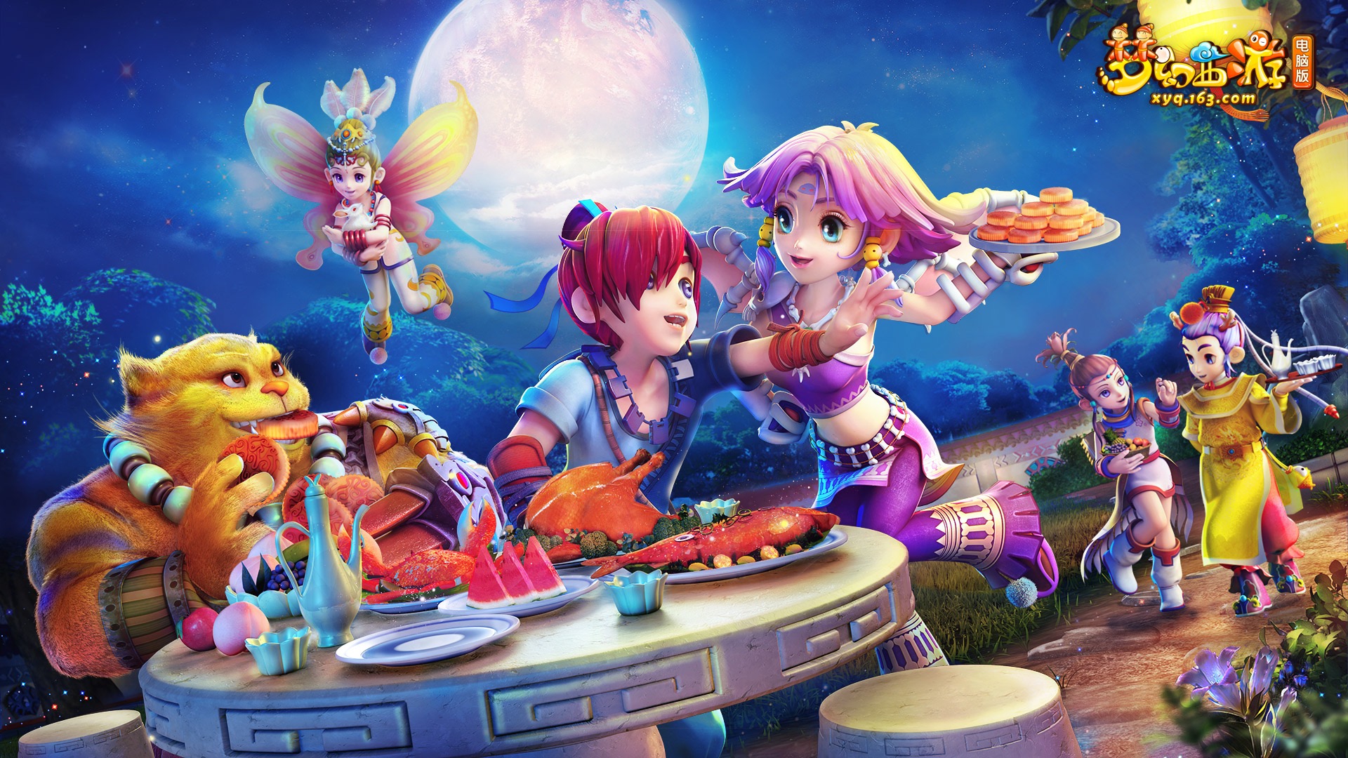 巴塞罗那俱 巴塞罗那俱