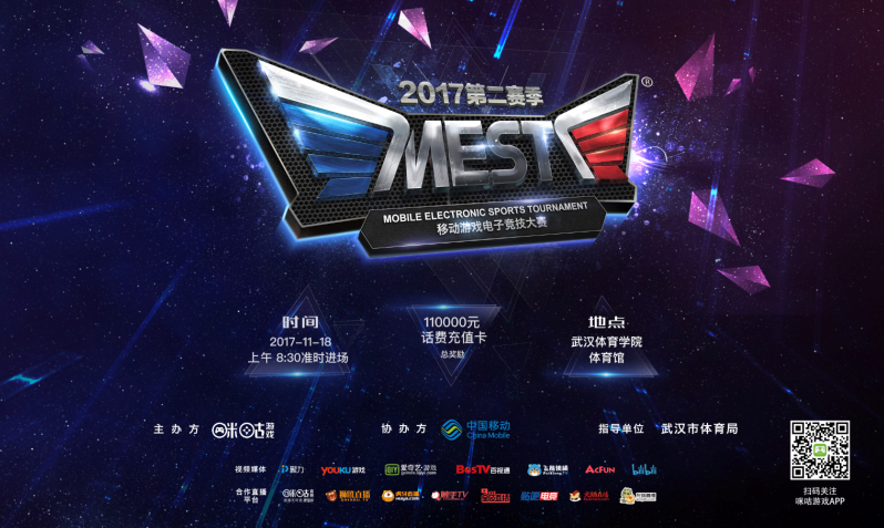 上发生了一 上发生了一