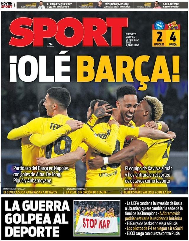 的过渡期 的过渡期