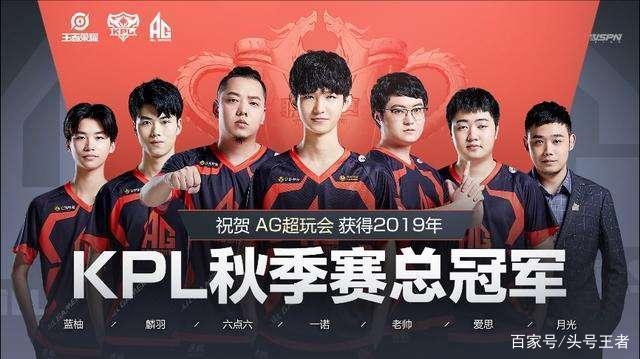 一线的出手