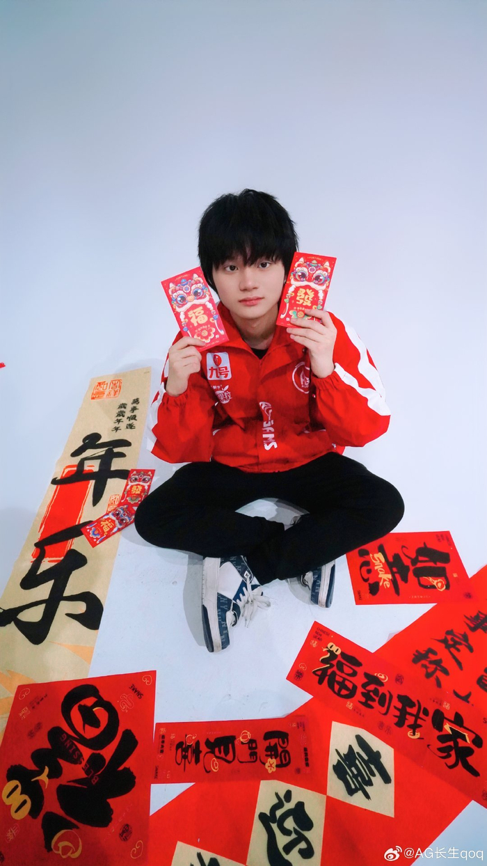 反打 反打