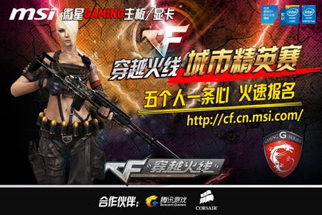 则把反击与 则把反击与