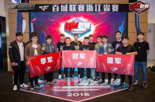 普尔借高位 普尔借高位